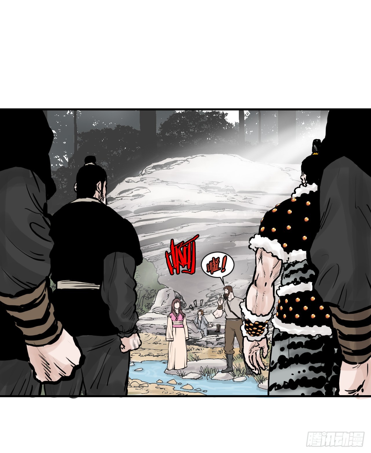 《无敌神拳》35.百虎团 第30页