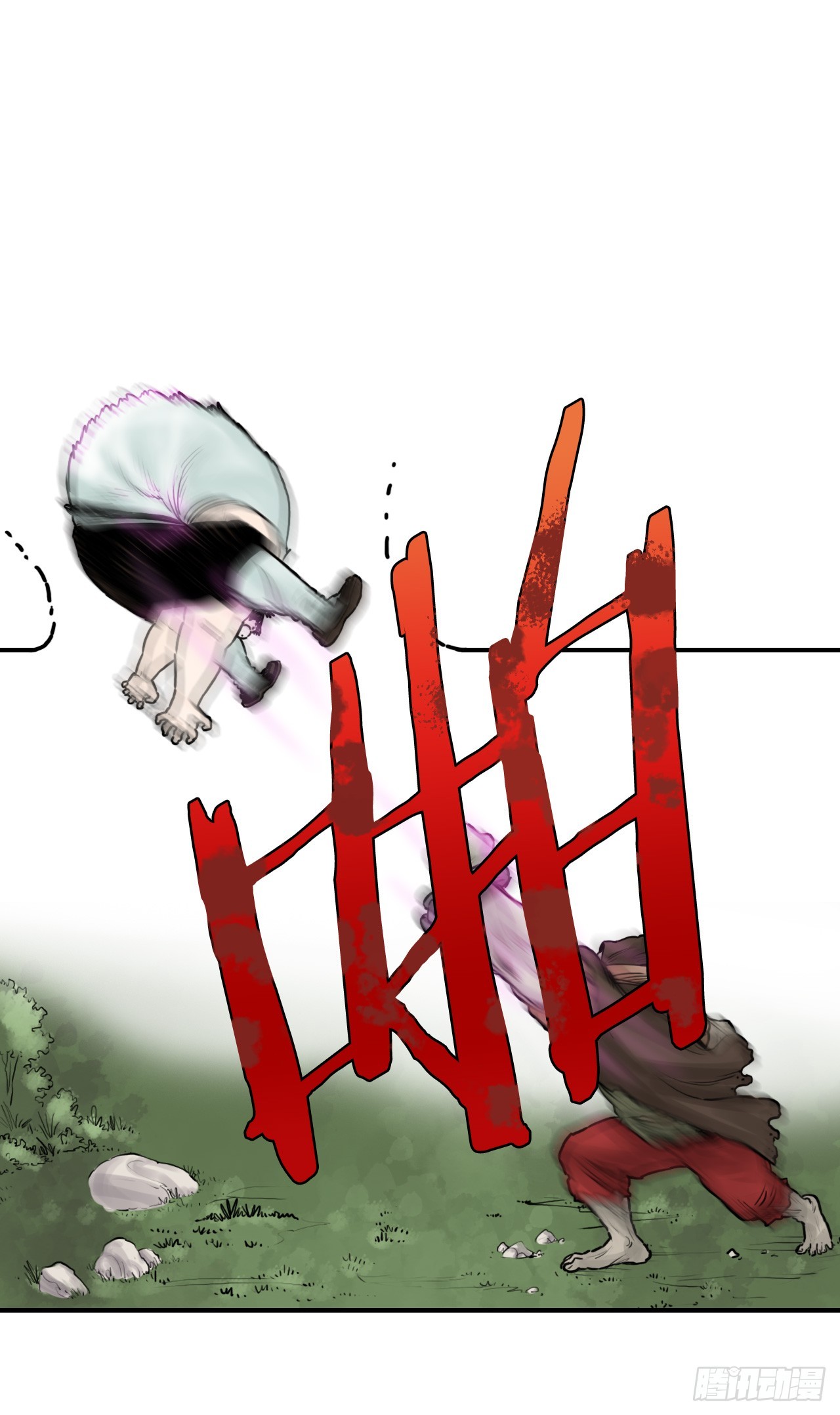 《无敌神拳》32.运功疗伤 第11页