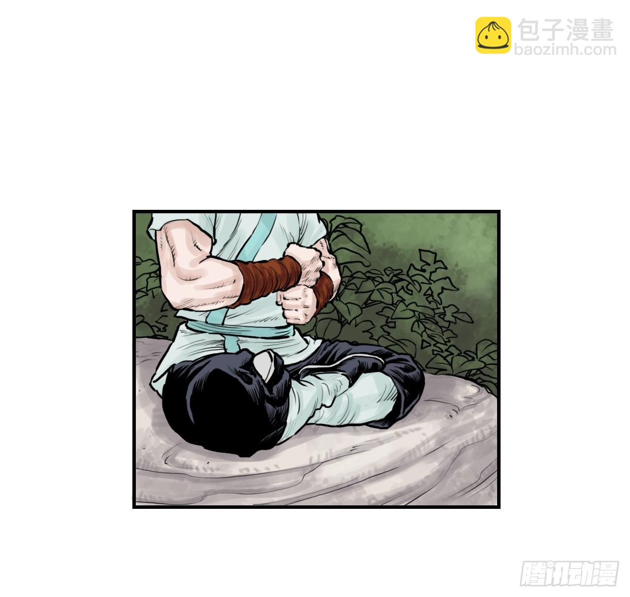《无敌神拳》34.研磨武功 第22页