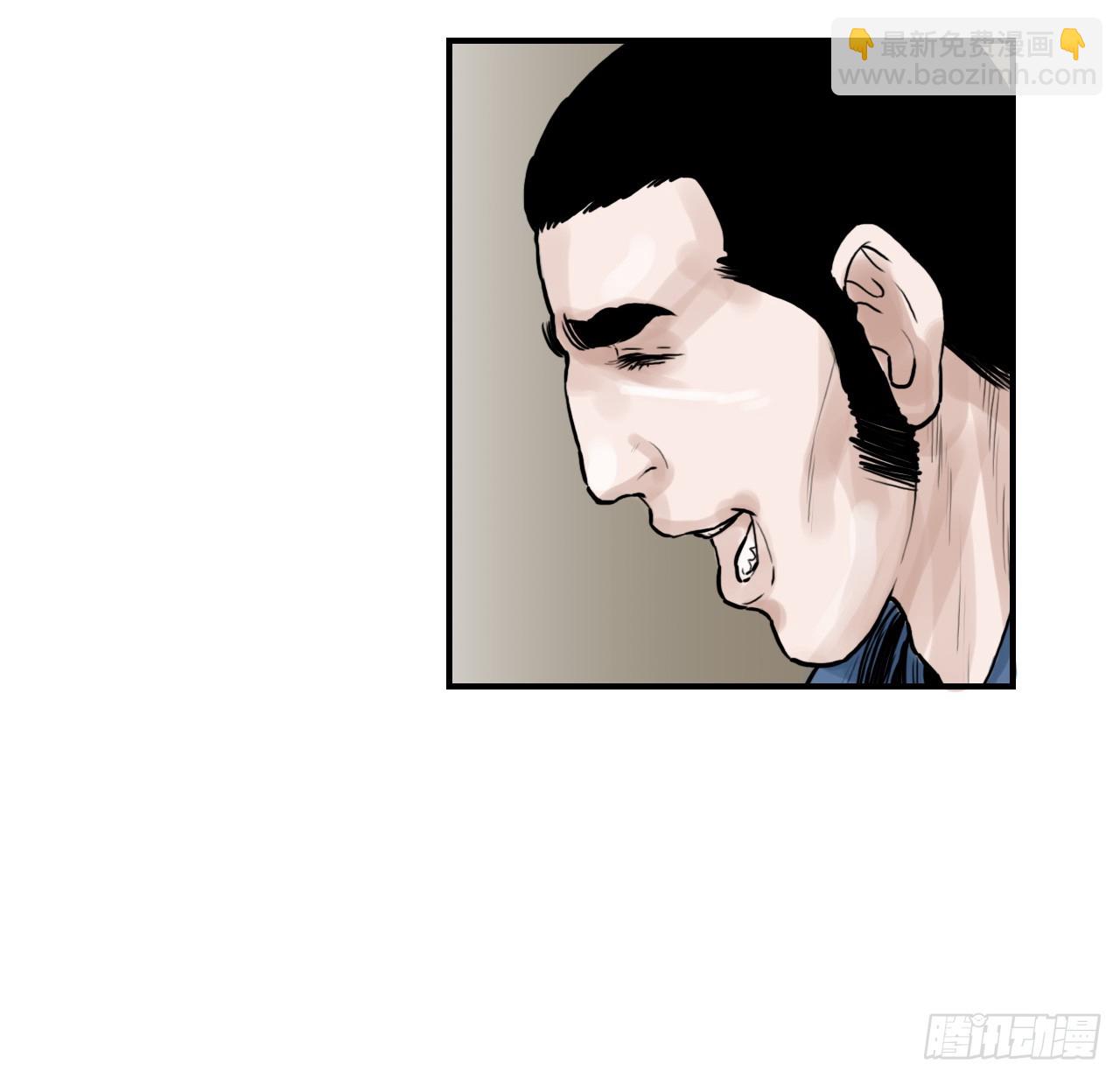 《无敌神拳》33.离开密室 第25页