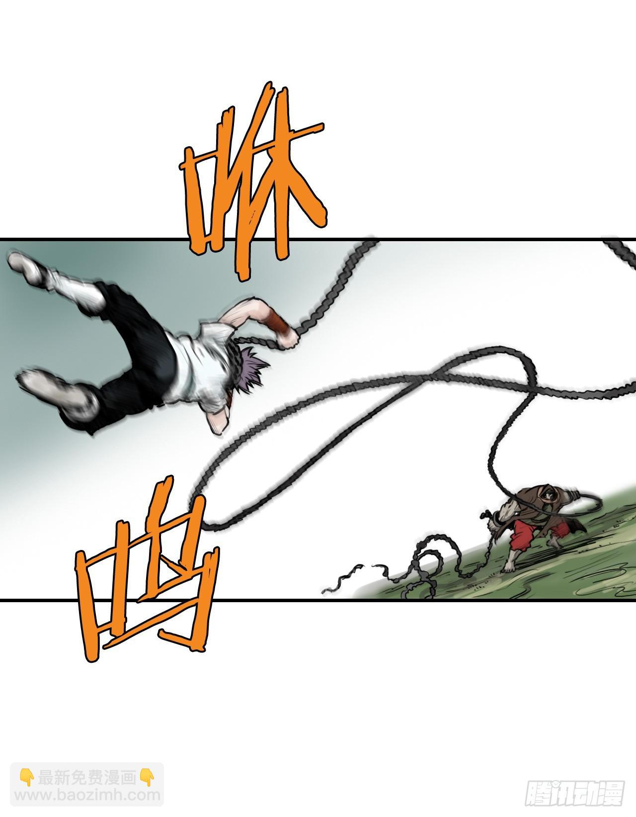 《无敌神拳》39.对战三鬼 第19页