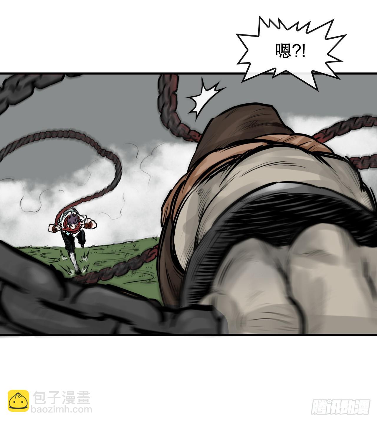 《无敌神拳》39.对战三鬼 第21页