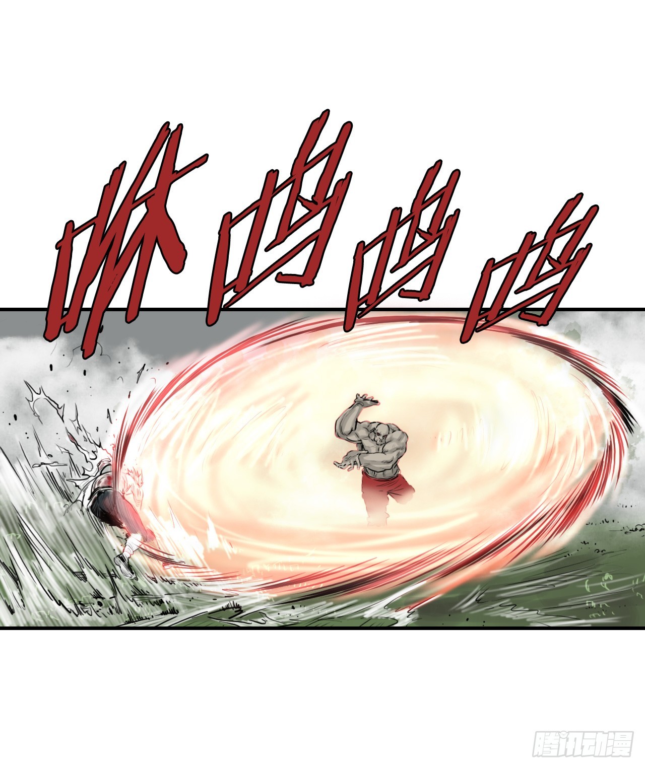 《无敌神拳》40.暗器 第35页