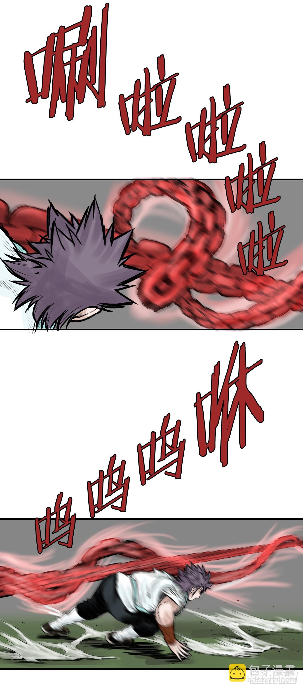 《无敌神拳》40.暗器 第8页