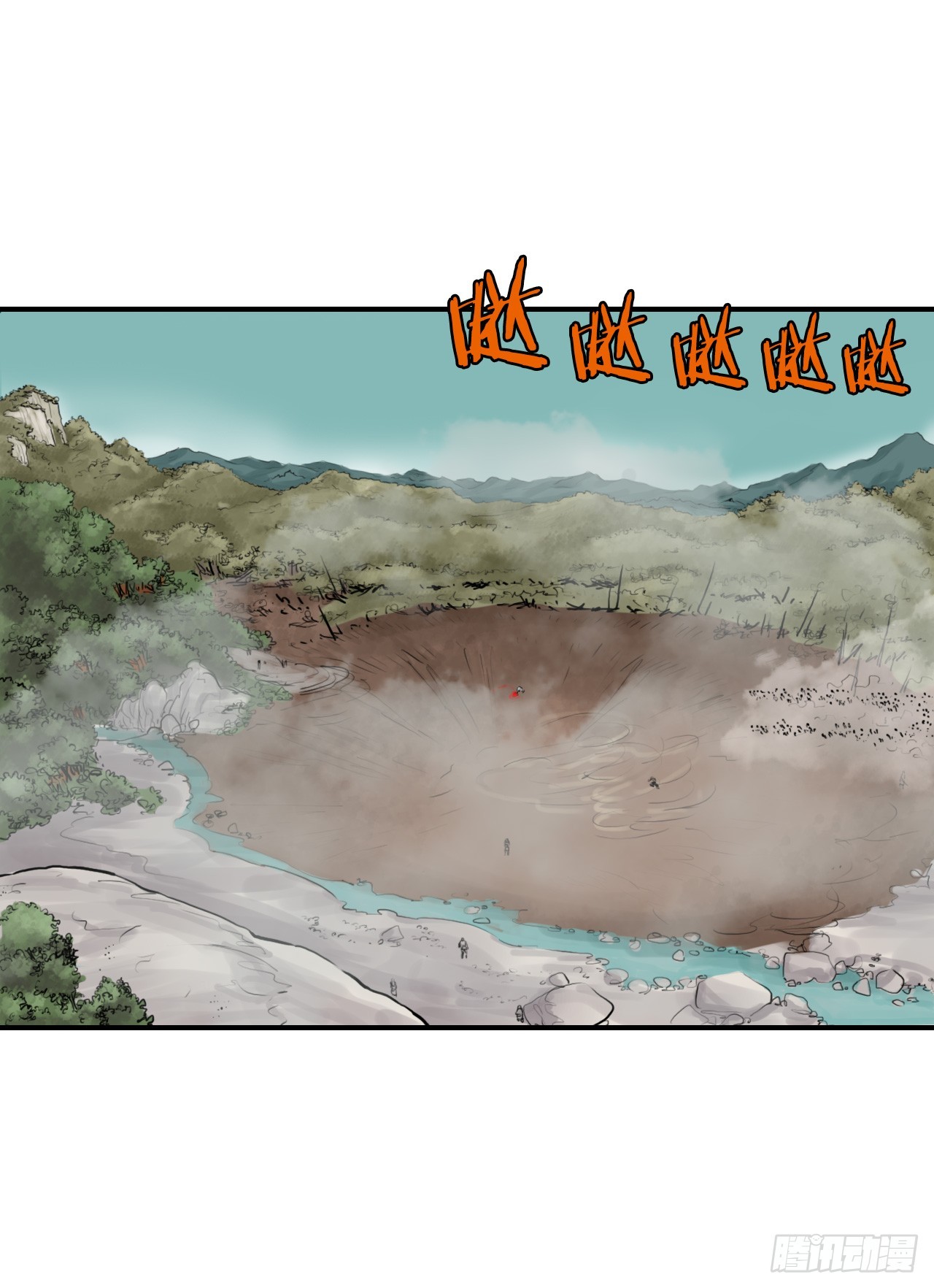 《无敌神拳》41.逃命 第15页
