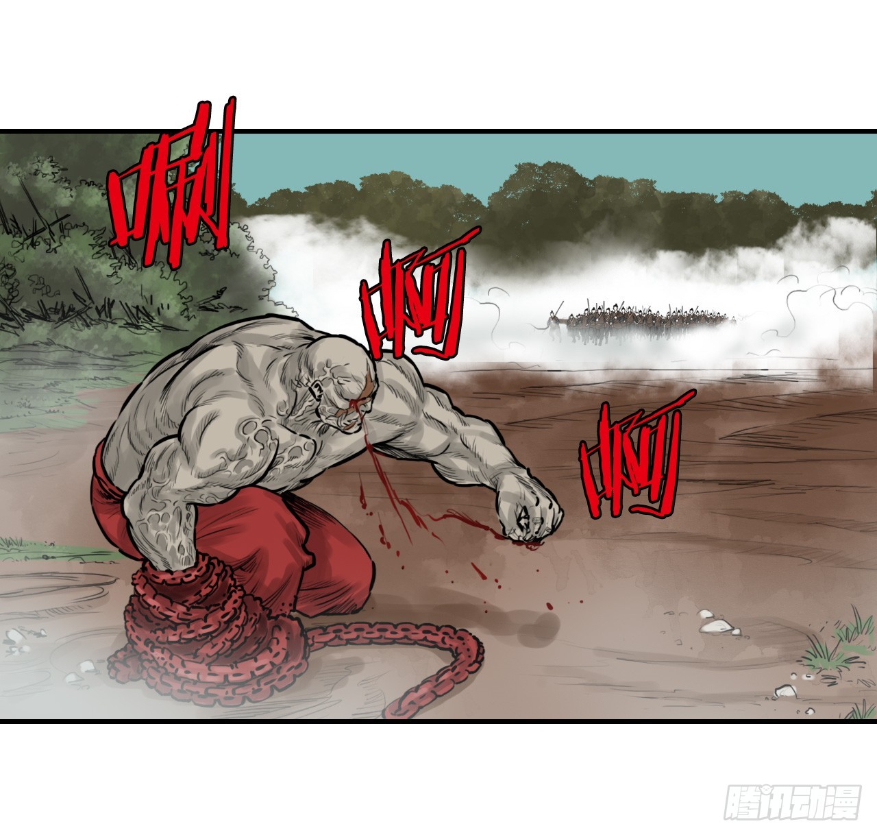 《无敌神拳》41.逃命 第18页