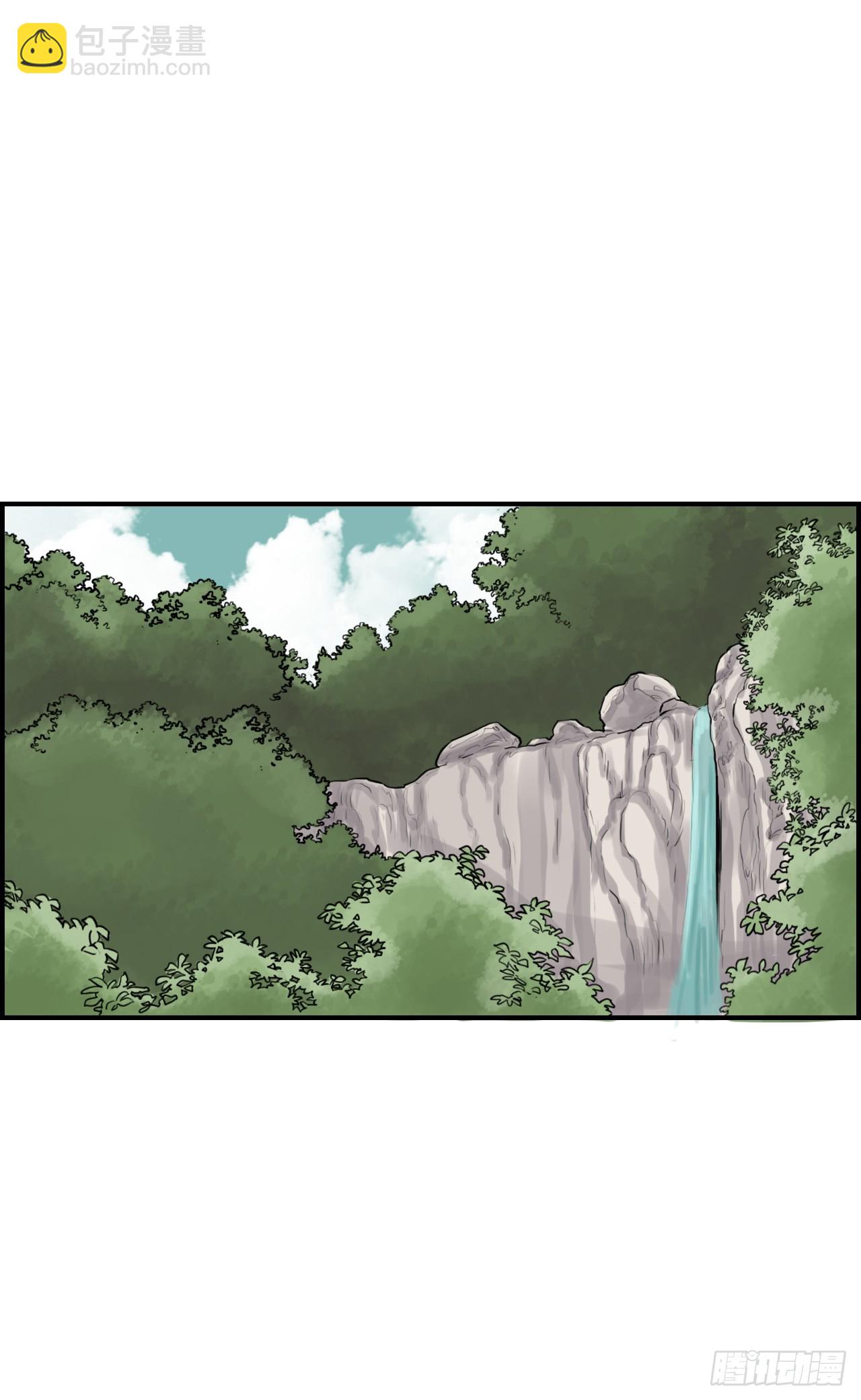 《无敌神拳》46.庇身之所 第33页