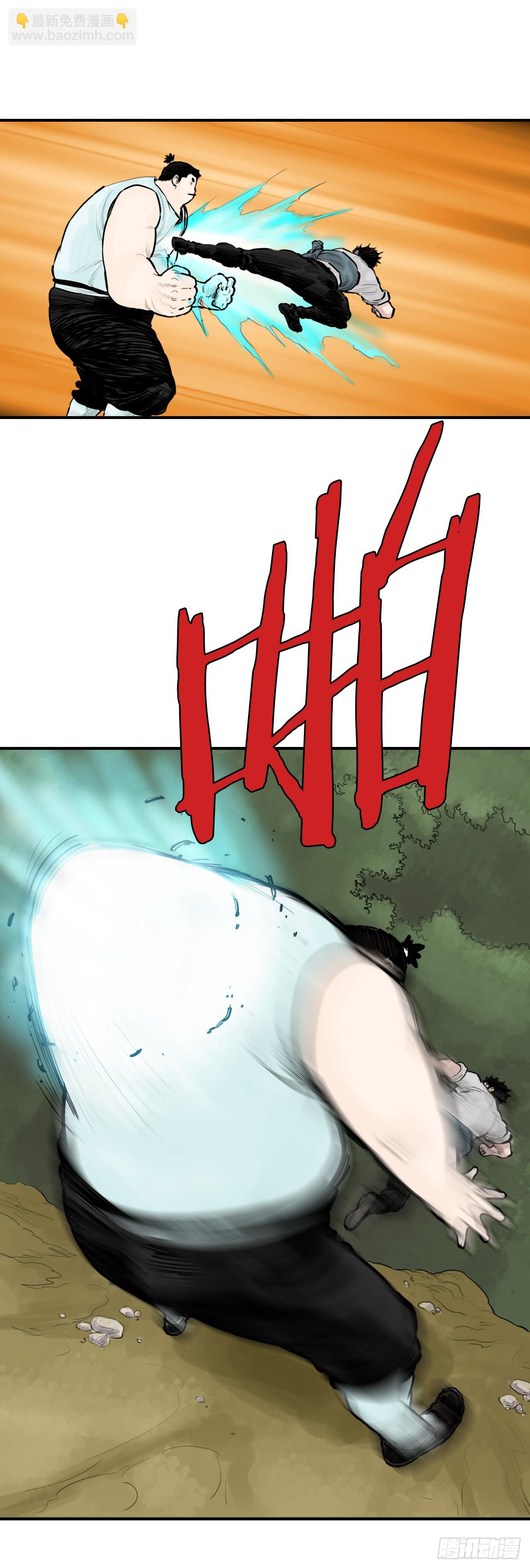 《无敌神拳》47.练功 第19页