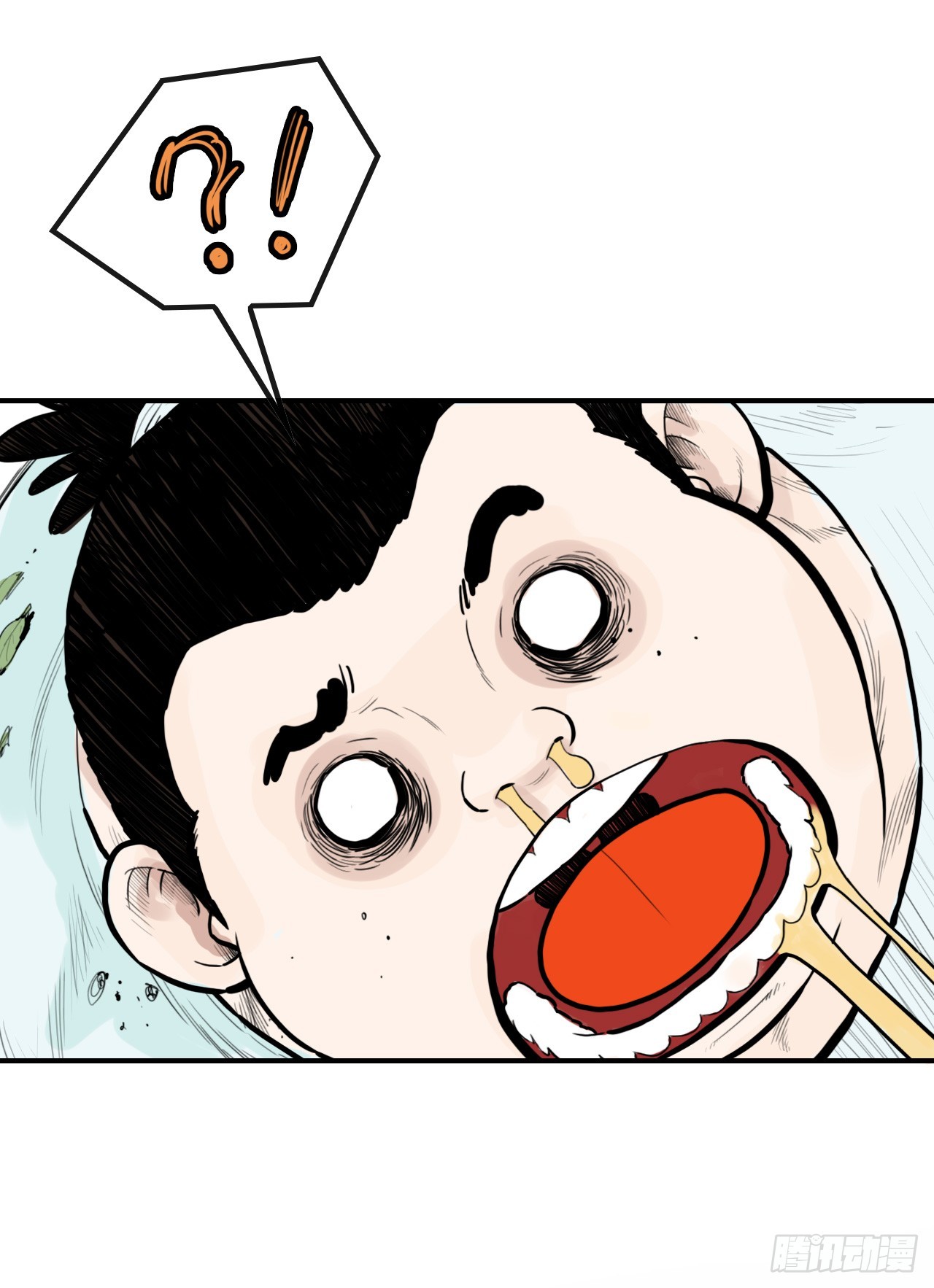 《无敌神拳》47.练功 第25页