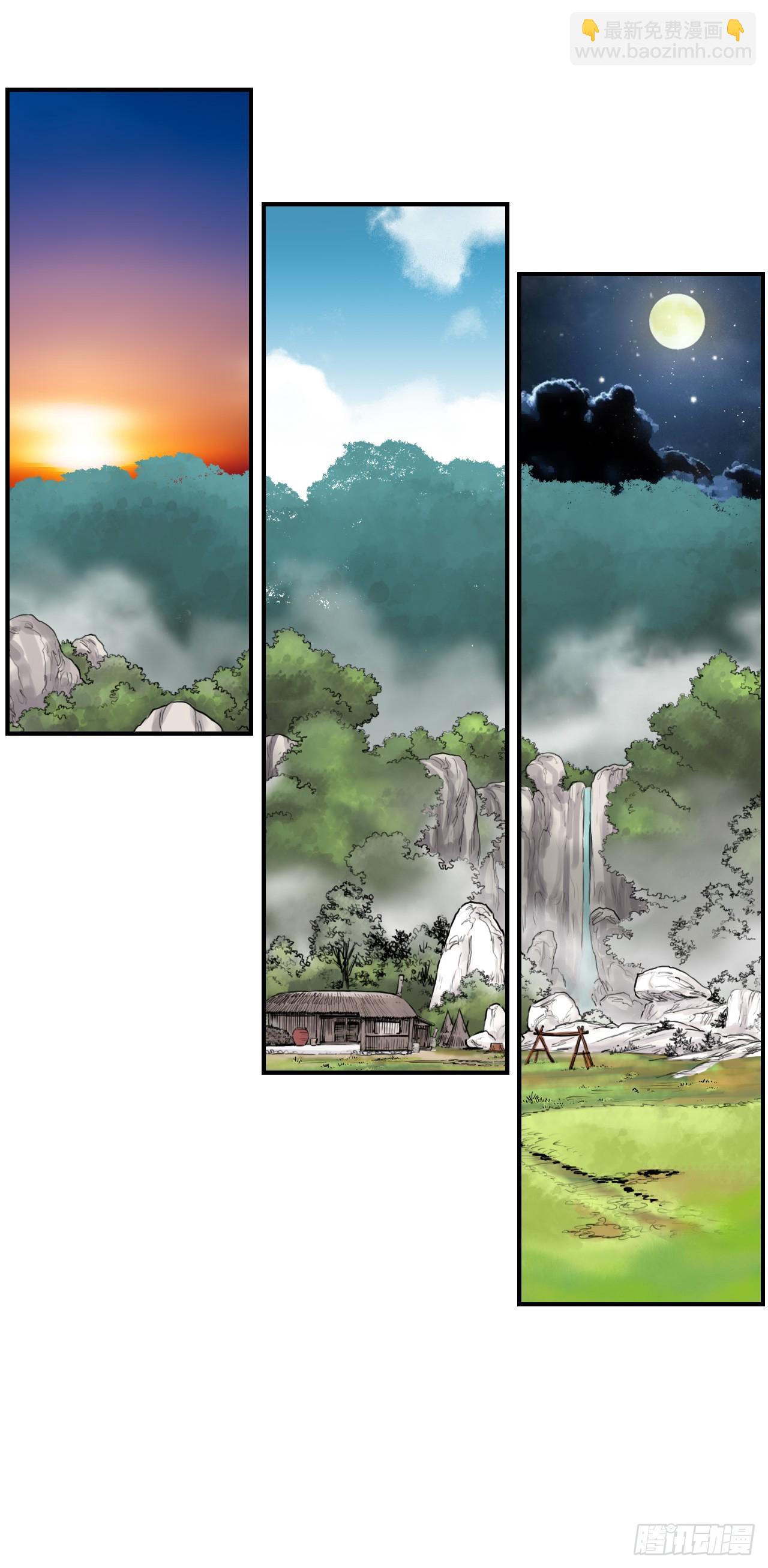 《无敌神拳》47.练功 第28页