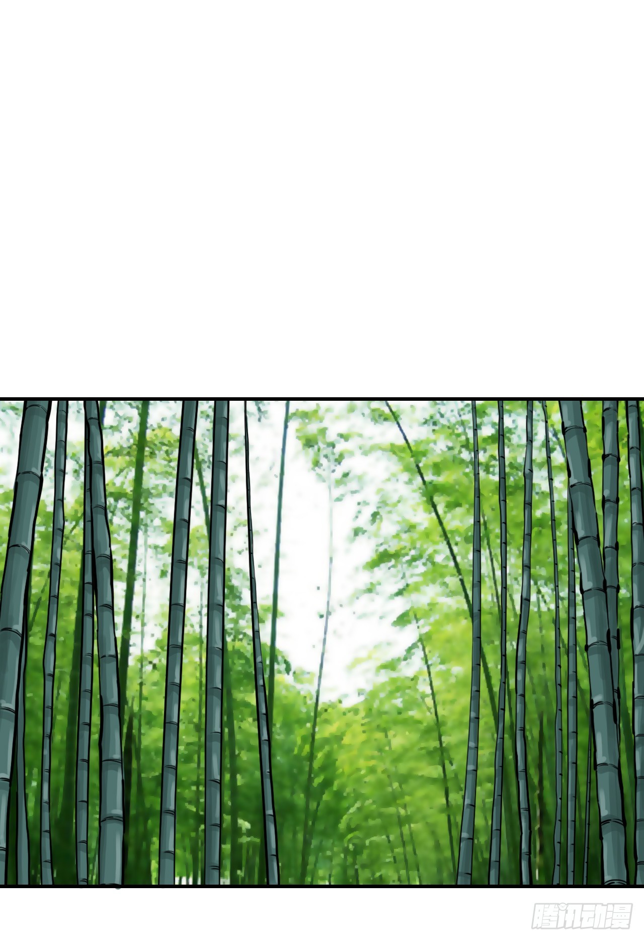 《无敌神拳》48.三鬼的身世 第24页