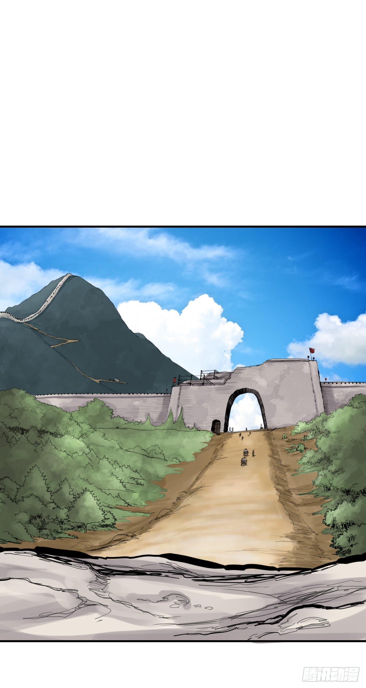 《无敌神拳》51.到达甘肃 第35页