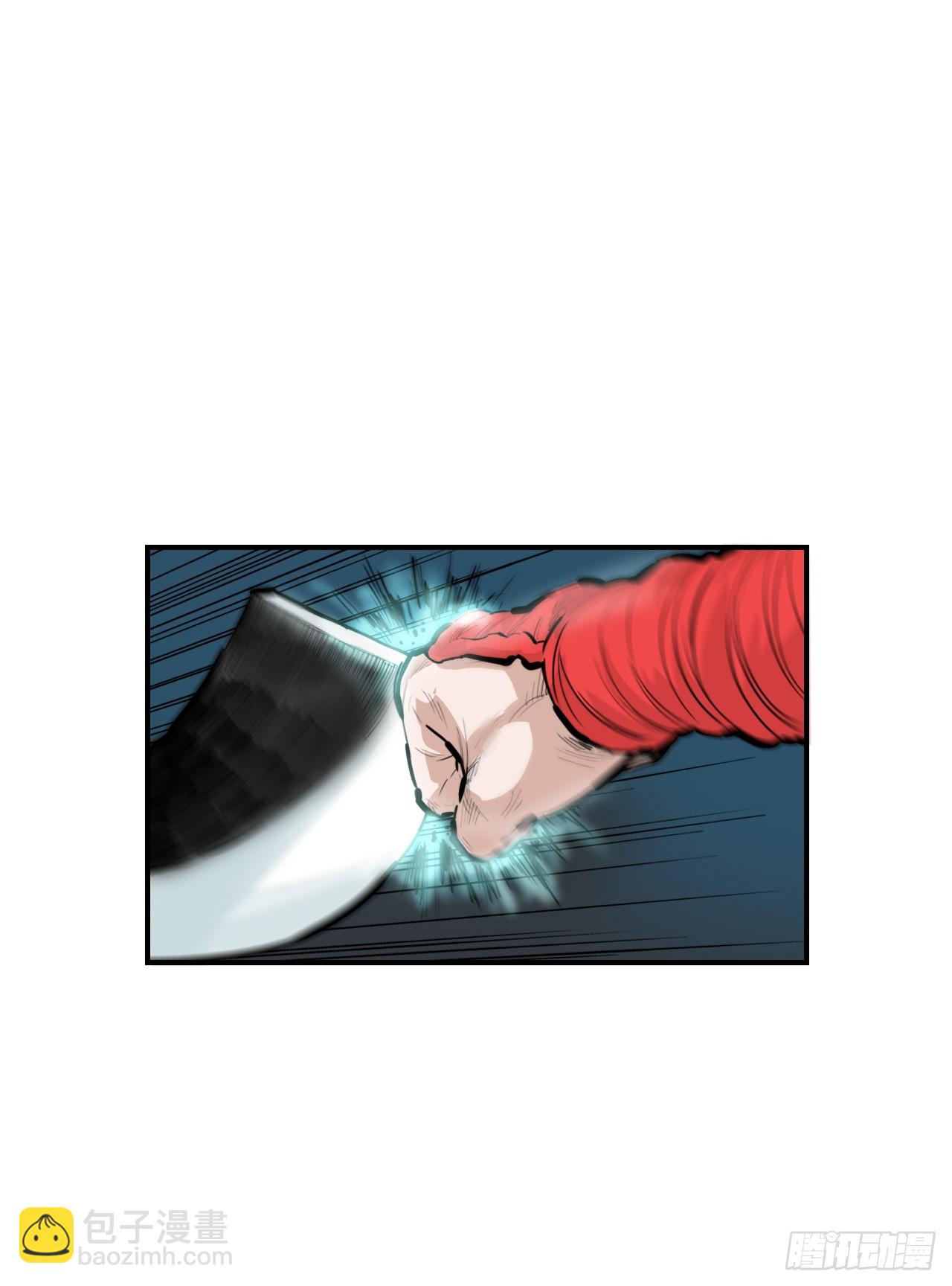 《无敌神拳》57.正面对决 第21页