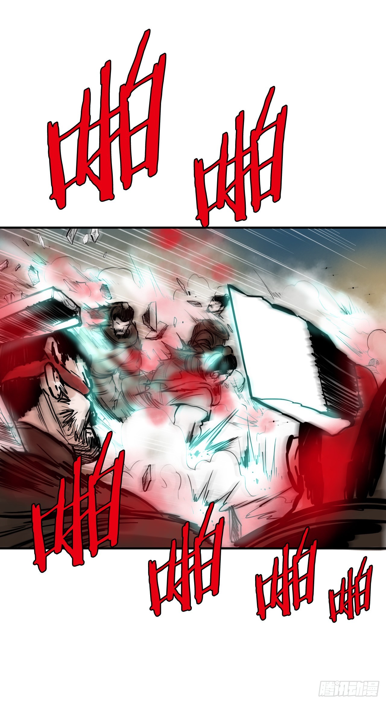 《无敌神拳》57.正面对决 第24页