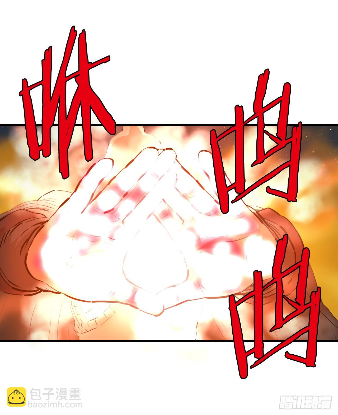 《无敌神拳》75.和毛大建对决-1 第12页