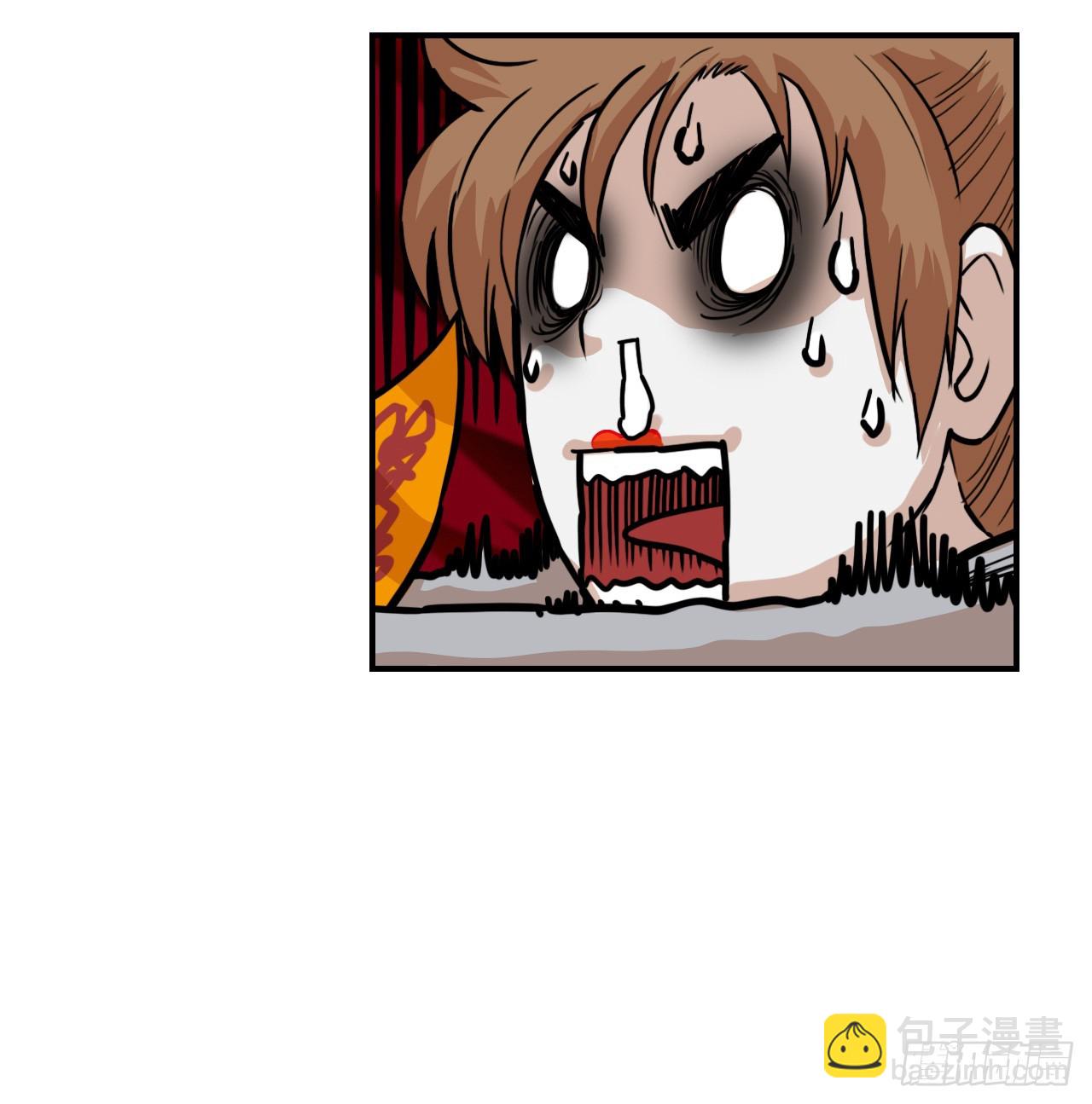 《无敌神拳》74.遵守承诺 第12页