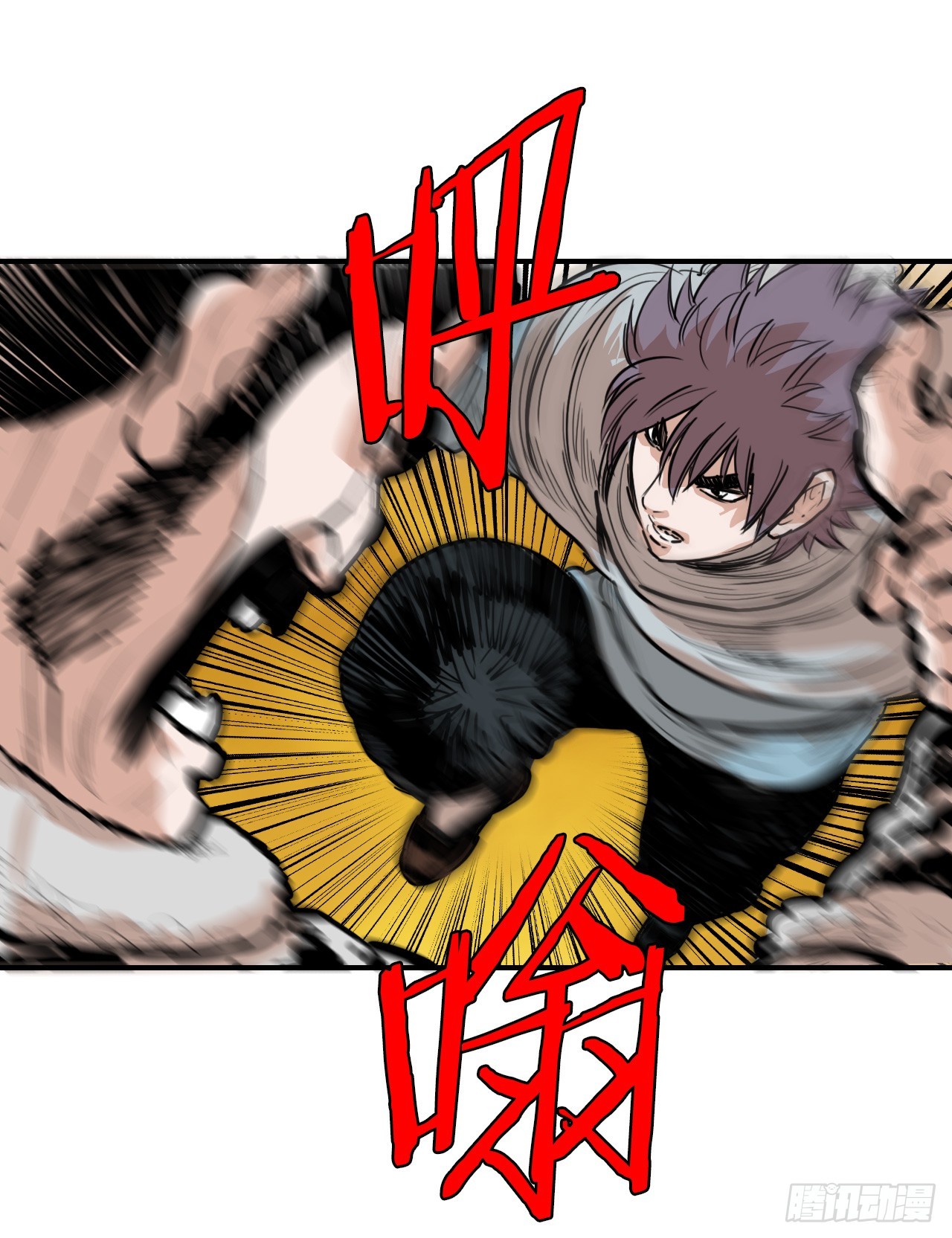 《无敌神拳》74.遵守承诺 第37页