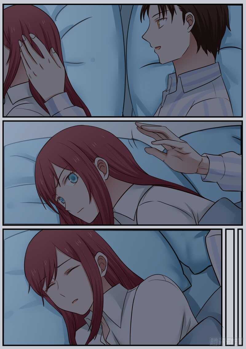 《惹霍成婚》第四十二话 第11页