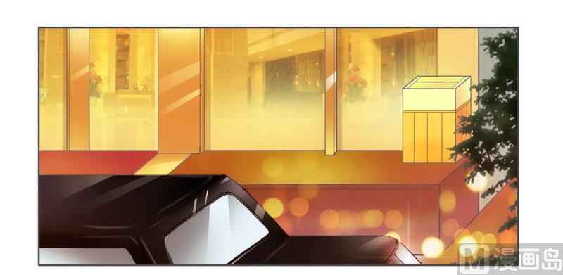 《腹黑霸少别乱来》第6话 被算计了 第5页