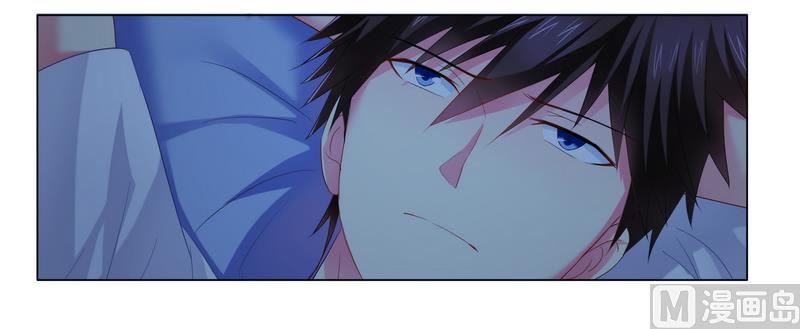 《腹黑霸少别乱来》第19话 我该怎么办 第18页