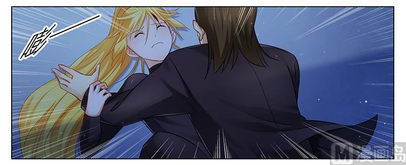 《腹黑霸少别乱来》第36话 英雄救美 第2页