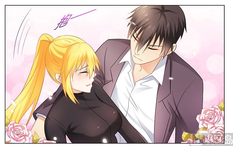 《腹黑霸少别乱来》第39话 我命令你清醒过来！ 第5页
