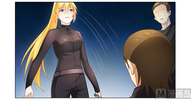 《腹黑霸少别乱来》第37话 打败戴力熊 第12页