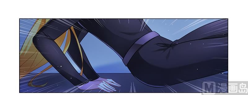 《腹黑霸少别乱来》第37话 打败戴力熊 第4页