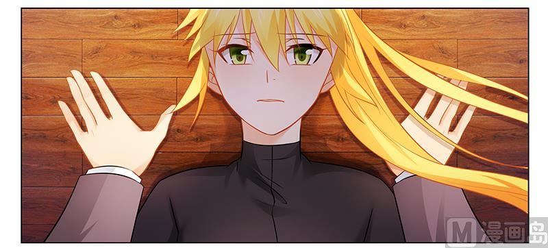 《腹黑霸少别乱来》第40话 你还有我！ 第15页