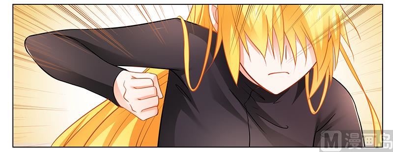 《腹黑霸少别乱来》第40话 你还有我！ 第8页