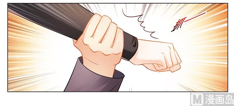 《腹黑霸少别乱来》第40话 你还有我！ 第9页