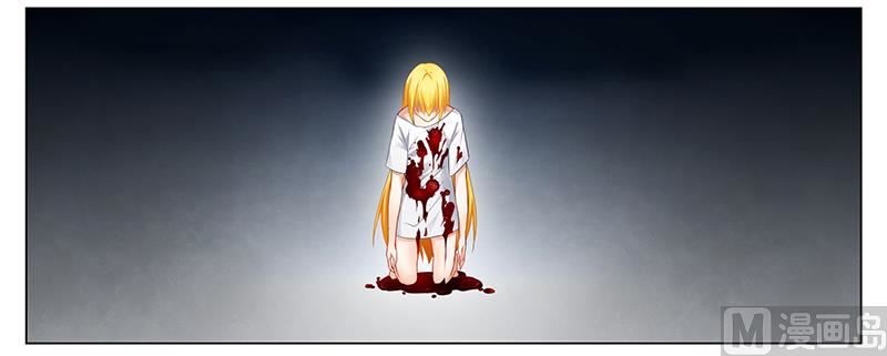 《腹黑霸少别乱来》第42话 醒了？换衣服！ 第2页