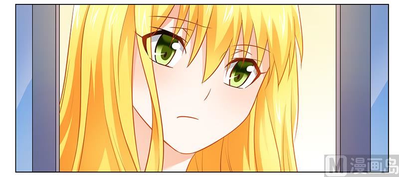 《腹黑霸少别乱来》第41话 为了我，活下去！ 第14页
