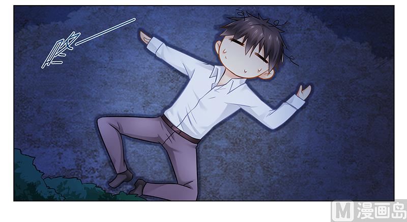 《腹黑霸少别乱来》第41话 为了我，活下去！ 第15页