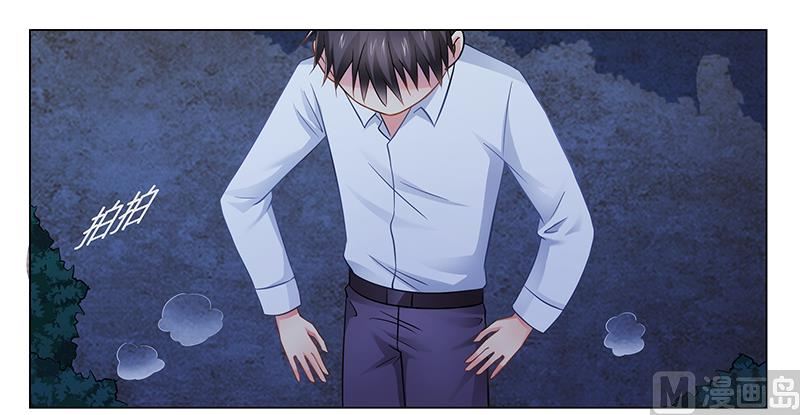 《腹黑霸少别乱来》第41话 为了我，活下去！ 第19页