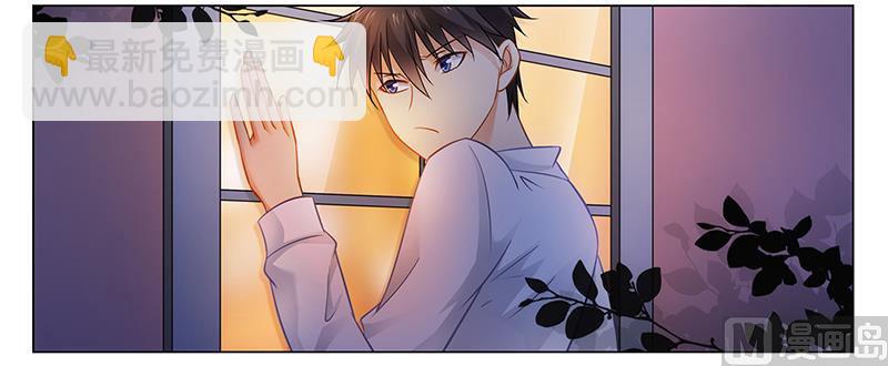 《腹黑霸少别乱来》第41话 为了我，活下去！ 第8页
