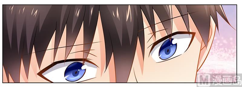 《腹黑霸少别乱来》第43话 这一刻为他心动 第18页