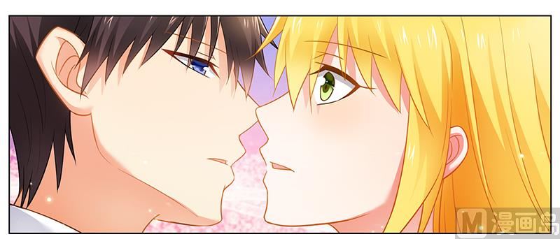 《腹黑霸少别乱来》第43话 这一刻为他心动 第6页