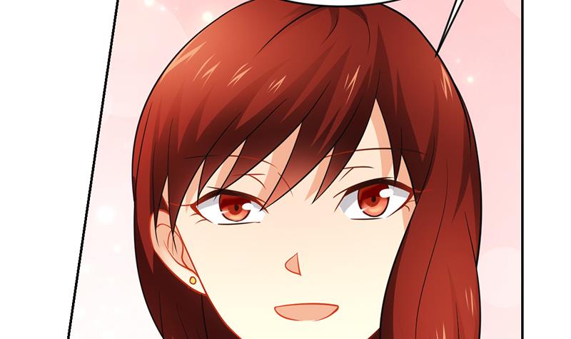 《腹黑霸少别乱来》第45话 希望你们好好的 第9页