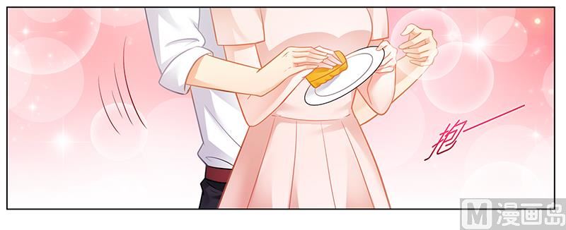 《腹黑霸少别乱来》第46话 别为我而活，做你自己 第12页