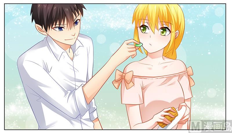 《腹黑霸少别乱来》第46话 别为我而活，做你自己 第8页