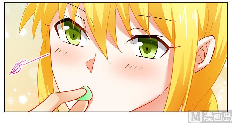 《腹黑霸少别乱来》第46话 别为我而活，做你自己 第9页