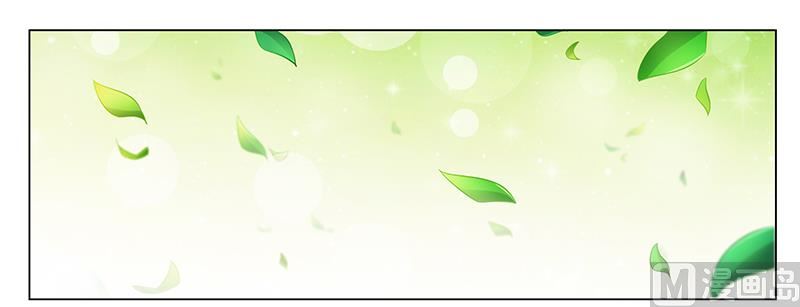《腹黑霸少别乱来》第48话 妈妈，我们回家了！ 第7页