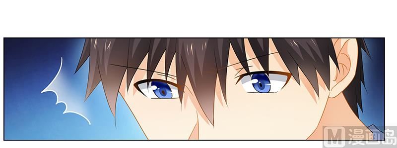《腹黑霸少别乱来》第51话 你爱上我了？ 第10页