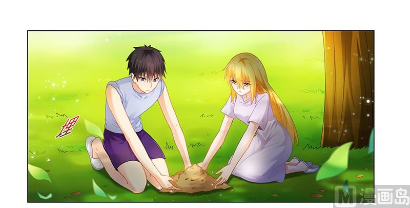 《腹黑霸少别乱来》第52话 动了不该动的人 第18页