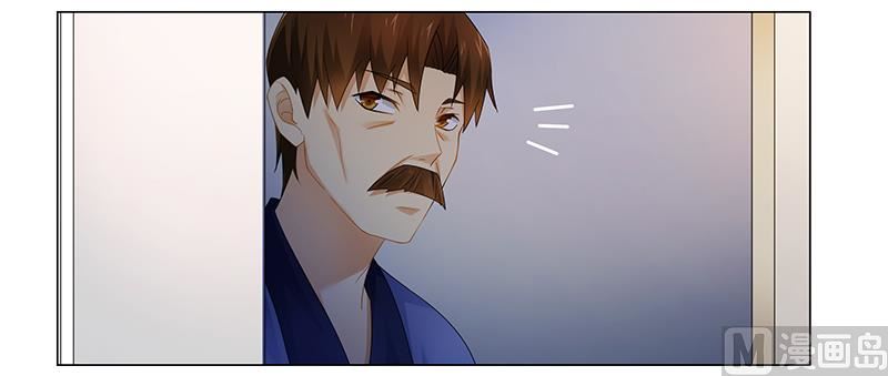 《腹黑霸少别乱来》第55话 不想害死她就照做！ 第16页