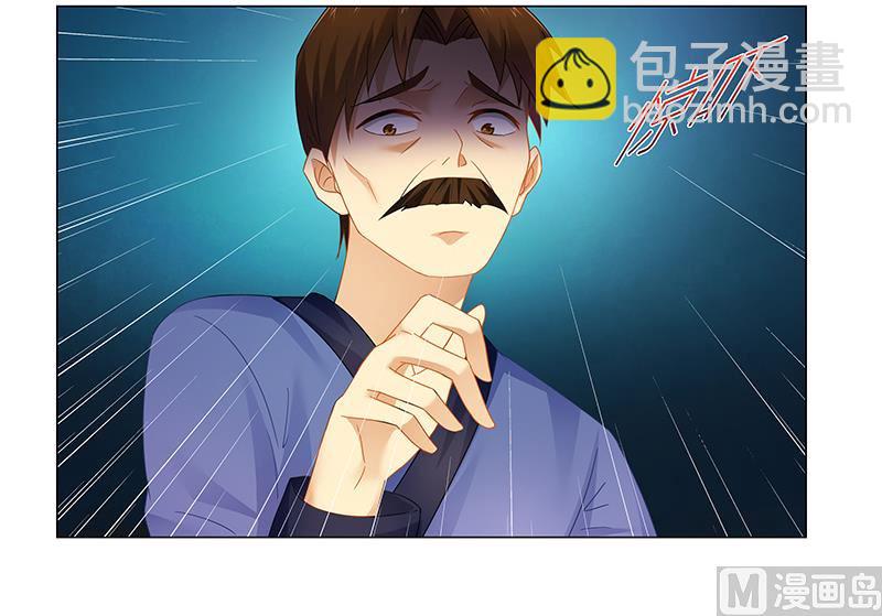 《腹黑霸少别乱来》第55话 不想害死她就照做！ 第20页