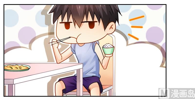 《腹黑霸少别乱来》第55话 不想害死她就照做！ 第3页