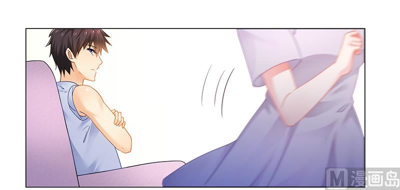 《腹黑霸少别乱来》第54话 要不要这么激动！ 第7页