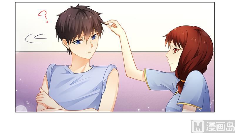 《腹黑霸少别乱来》第54话 要不要这么激动！ 第9页